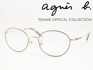 agnes b. AjGXx[ ^񋅖ʃYZbg 50-0104-02 Klt[ xtΉ ߎ  Vዾ ߗp 킢 ݃J[  NVJ {Xg fB[X fBX N