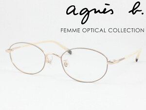 agnes b. AjGXx[ ^񋅖ʃYZbg 50-0123-01 Klt[ xtΉ ߎ  Vዾ ߗp 킢 ݃J[  NVJ ^^ o ^t[ t