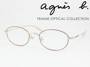 agnes b. AjGXx[ ^񋅖ʃYZbg 50-0123-02 Klt[ xtΉ ߎ  Vዾ ߗp 킢 ݃J[  NVJ ^^ o ^t[ t