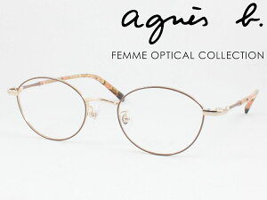 agnes b. AjGXx[ ^񋅖ʃYZbg 50-0124-02 Klt[ xtΉ ߎ  Vዾ ߗp 킢 ݃J[  NVJ {Xg ^t[ t