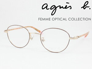 agnes b. AjGXx[ ^񋅖ʃYZbg 50-0125-02 Klt[ xtΉ ߎ  Vዾ ߗp 킢 ݃J[  NVJ {Xg ^t[ t
