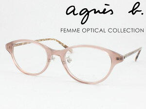 agnes b. AjGXx[ ^񋅖ʃYZbg 50-0127-01 Klt[ xtΉ ߎ  Vዾ ߗp 킢 ݃J[  NVJ I[o EFg Zt[