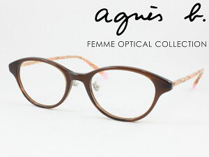 agnes b. AjGXx[ ^񋅖ʃYZbg 50-0127-02 Klt[ xtΉ ߎ  Vዾ ߗp 킢 ݃J[  NVJ I[o EFg Zt[