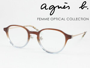 agnes b. AjGXx[ ^񋅖ʃYZbg 50-0128-02 Klt[ xtΉ ߎ  Vዾ ߗp 킢 ݃J[  NVJ NEpg {Xg Zt
