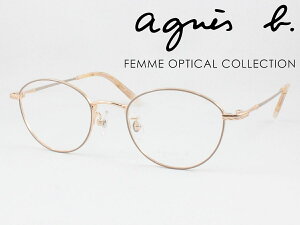 agnes b. AjGXx[ ^񋅖ʃYZbg 50-0115-03 Klt[ xtΉ ߎ  Vዾ ߗp 킢 ݃J[  NVJ {Xg ^t[ t