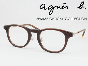 agnes b. AjGXx[ ^񋅖ʃYZbg 50-0134-01 Klt[ xtΉ ߎ  Vዾ ߗp 킢 ݃J[  NVJ EFg {Xg Zt[