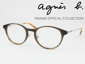 agnes b. AjGXx[ ^񋅖ʃYZbg 50-0136-01 Klt[ xtΉ ߎ  Vዾ ߗp 킢 ݃J[  NVJ I[o {Xg Zt[ 