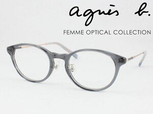 agnes b. AjGXx[ ^񋅖ʃYZbg 50-0136-03 Klt[ xtΉ ߎ  Vዾ ߗp 킢 ݃J[  NVJ I[o {Xg Zt[ 