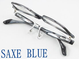 【跳ね上げ式】日本製チタンメガネ 薄型非球面レンズセット SAXE BLUE ザックスブルー SB-7149-2 度付き対応 近視 遠視 老眼鏡 遠近両用 メンズ メガネフレーム セルフレーム チタン 鯖江 裸眼 パソコン スマホ リーディング 釣り フィッシング やや大きめ made in japan