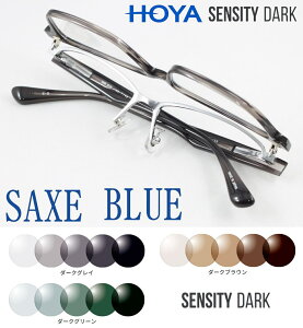 yˏグzHOYAZVeB_[N FςKl SAXE BLUE UbNXu[ SB-7148-2 xtΉ ߎ Vዾ ߗp Y t[ Zt[ I] p\R X}z Ǐ