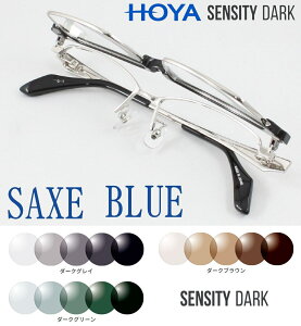 yˏグzHOYAZVeB_[N FςKl SAXE BLUE UbNXu[ SB-7151-1 xtΉ ߎ Vዾ ߗp Y t[ Zt[ `^ I] X}z Ǐ 