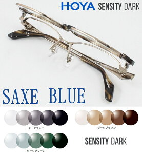 yˏグzHOYAZVeB_[N FςKl SAXE BLUE UbNXu[ SB-7151-3 xtΉ ߎ Vዾ ߗp Y t[ Zt[ `^ I] X}z Ǐ 