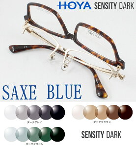 yˏグzHOYAZVeB_[N FςKl SAXE BLUE UbNXu[ SB-7152-2 xtΉ ߎ Vዾ ߗp Y t[ Y Klt[ Zt[ `