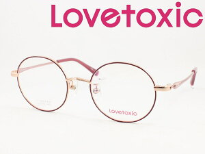 Lovetoxic ugLVbN Kl ^񋅖ʃYZbg LX-240-1 xt ߎ  qp WjA ̎q w w 킢 ۃKl Eh  NVJ {Xg fB[