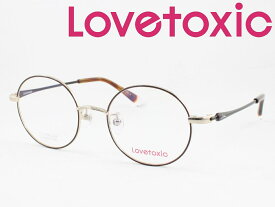 Lovetoxic ラブトキシック メガネ 薄型非球面レンズセット LX-240-3 度付き 近視 遠視 子供用 ジュニア 女の子 小学生 中学生 かわいい 丸メガネ ラウンド おしゃれ クラシカル ボストン レディース レディス