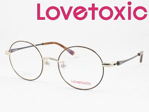 Lovetoxic ugLVbN Kl ^񋅖ʃYZbg LX-240-3 xt ߎ  qp WjA ̎q w w 킢 ۃKl Eh  NVJ {Xg fB[