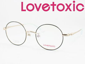 Lovetoxic ラブトキシック メガネ 薄型非球面レンズセット LX-240-4 度付き 近視 遠視 子供用 ジュニア 女の子 小学生 中学生 かわいい 丸メガネ ラウンド おしゃれ クラシカル ボストン レディース レディス