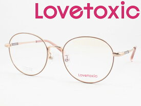 Lovetoxic ラブトキシック メガネ 薄型非球面レンズセット LX-242-2 度付き 近視 遠視 子供用 ジュニア 女の子 小学生 中学生 かわいい 大きめボストン 丸メガネ レディース レディス やや大きめボストン