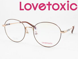 Lovetoxic ラブトキシック メガネ 薄型非球面レンズセット LX-242-3 度付き 近視 遠視 子供用 ジュニア 女の子 小学生 中学生 かわいい 大きめボストン 丸メガネ レディース レディス やや大きめボストン