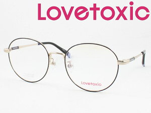 Lovetoxic ugLVbN Kl ^񋅖ʃYZbg LX-242-4 xt ߎ  qp WjA ̎q w w 킢 傫߃{Xg ۃKl fB[X fBX 傫