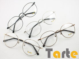 大きな丸メガネ 薄型非球面レンズセット TAR-1038 度付き対応 近視 遠視 老眼鏡 遠近両用 ラウンド クラシカル ボストン おしゃれ かわいい レディース レディス メンズ 大きいレンズ ビッグレンズ 家メガネ 伊達メガネ 激安 お値打ち 流行り 流行