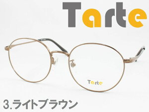 傫ȊۃKl ^񋅖ʃYZbg TAR-1038 xtΉ ߎ  Vዾ ߗp Eh NVJ {Xg  킢 fB[X fBX Y 傫Y rbO