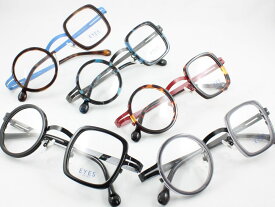 丸 四角 メガネ 薄型非球面レンズセット EYES-1001 度付き対応 近視 老眼 遠近両用 ラウンド スクエア クラシカル レディース メンズ 〇□ 経済学者 コスプレ 曲者 クセ強め 目立ちたがり屋 おしゃれ かわいい 小ぶり 小さいレンズ 強度近視 家メガネ 寸劇 ドラマ