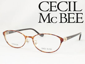 【在庫限り特価】CECIL McBEE セシルマクビー メガネ 薄型非球面レンズセット CMF-3041-3 度付き対応 近視 乱視 老眼鏡 遠近両用 かわいい おしゃれ レディース レディス クラッシック 軽量 軽い 人気