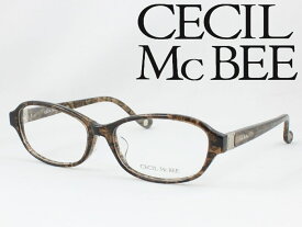 【在庫限り特価】CECIL McBEE セシルマクビー メガネ 薄型非球面レンズセット CMF-7052-1 度付き対応 近視 乱視 老眼鏡 遠近両用 レディース かわいい クラシカル クラシック おしゃれ レディース レディス 人気 セルフレーム セシルベア 細め 細い