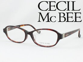【在庫限り特価】CECIL McBEE セシルマクビー メガネ 薄型非球面レンズセット CMF-7052-3 度付き対応 近視 乱視 老眼鏡 遠近両用 レディース かわいい クラシカル クラシック おしゃれ レディース レディス 人気 セルフレーム セシルベア 細め 細い