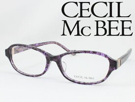 【在庫限り特価】CECIL McBEE セシルマクビー メガネ 薄型非球面レンズセット CMF-7052-4 度付き対応 近視 乱視 老眼鏡 遠近両用 レディース かわいい クラシカル クラシック おしゃれ レディース レディス 人気 セルフレーム セシルベア 細め 細い