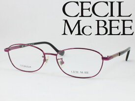 【在庫限り特価】CECIL McBEE セシルマクビー メガネ 薄型非球面レンズセット CMF-3040-4 度付き対応 近視 乱視 老眼鏡 遠近両用 かわいい おしゃれ レディース レディス クラッシック 軽量 軽い 人気 メタルフレーム フルリム チタン