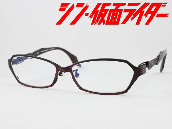 楽天市場】シン・仮面ライダー「クモオーグ」モデル ブルーライト 