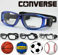 曇りを軽減！ベンチレーション加工可！CONVERSE コンバース スポーツゴーグル CV-G004 度付きレンズセッ…