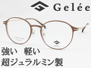 IyIW~ Klt[ ^񋅖ʃYZbg W DU-8007-2 xtΉ ߎ   Vዾ ߗp y v   {Xg ۃKl Eh E