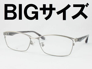 6FTCỸKlt[ DK8144 ^񋅖ʃYZbg xtΉ ߎ  Vዾ ߗp t rbOTCY 傫 傫 傢