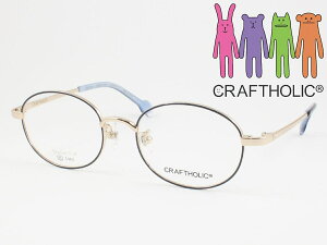 CRAFTHOLIC �N���t�g�z���b�N �q���p���K�l ���^�񋅖ʃ����Y�Z�b�g CR-1011-2 �x�t���Ή� �ߎ� ���� �V�ዾ ���ߗ��p ���q ���̎q �W���j�A �y�� �y�� �ό`�ɋ��� ���w�����w�N~���w�N �I�[�o�� 