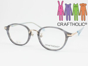 CRAFTHOLIC �N���t�g�z���b�N �q���p���K�l ���^�񋅖ʃ����Y�Z�b�g CR-6009-1 �x�t���Ή� �ߎ� ���� �V�ዾ ���ߗ��p ���q ���̎q �W���j�A �y�� �y�� �ό`�ɋ��� ���w�����w�N~���w�N �{�X�g�� 