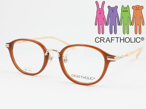 CRAFTHOLIC �N���t�g�z���b�N �q���p���K�l ���^�񋅖ʃ����Y�Z�b�g CR-6009-3 �x�t���Ή� �ߎ� ���� �V�ዾ ���ߗ��p ���q ���̎q �W���j�A �y�� �y�� �ό`�ɋ��� ���w�����w�N~���w�N �{�X�g�� 