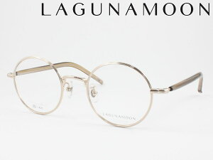 LAGUNAMOON ���O�i���[�� ���^�񋅖ʃ����Y�Z�b�g LM-1057-1 ���K�l�t���[�� �x�t���Ή� �ߎ� ���� �V�ዾ ���ߗ��p ���킢�� �����݃J���[ ������� �N���V�J�� �ۃ��K�l ���E���h ���^���t���[