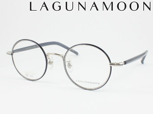 LAGUNAMOON ���O�i���[�� ���^�񋅖ʃ����Y�Z�b�g LM-1057-4 ���K�l�t���[�� �x�t���Ή� �ߎ� ���� �V�ዾ ���ߗ��p ���킢�� �����݃J���[ ������� �N���V�J�� �ۃ��K�l ���E���h ���^���t���[