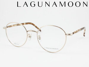 LAGUNAMOON ���O�i���[�� ���^�񋅖ʃ����Y�Z�b�g LM-1061-1 ���K�l�t���[�� �x�t���Ή� �ߎ� ���� �V�ዾ ���ߗ��p ���킢�� �����݃J���[ ������� �傫�� �{�X�g�� �ۃ��K�l ���E���h ���^���t