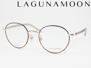 LAGUNAMOON ���O�i���[�� ���^�񋅖ʃ����Y�Z�b�g LM-1061-2 ���K�l�t���[�� �x�t���Ή� �ߎ� ���� �V�ዾ ���ߗ��p ���킢�� �����݃J���[ ������� �傫�� �{�X�g�� �ۃ��K�l ���E���h ���^���t