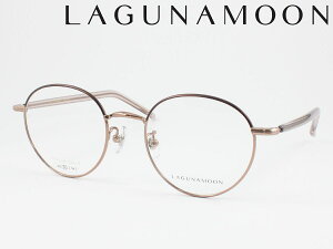 LAGUNAMOON ���O�i���[�� ���^�񋅖ʃ����Y�Z�b�g LM-1061-3 ���K�l�t���[�� �x�t���Ή� �ߎ� ���� �V�ዾ ���ߗ��p ���킢�� �����݃J���[ ������� �傫�� �{�X�g�� �ۃ��K�l ���E���h ���^���t