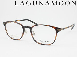 LAGUNAMOON ���O�i���[�� ���^�񋅖ʃ����Y�Z�b�g LM-5055-2 ���K�l�t���[�� �x�t���Ή� �ߎ� ���� �V�ዾ ���ߗ��p ���킢�� �����݃J���[ ������� �E�F�����g�� �X�N�G�A �e�������t���[�� �t