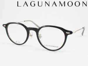 LAGUNAMOON ���O�i���[�� ���^�񋅖ʃ����Y�Z�b�g LM-5065R-1 ���K�l�t���[�� �x�t���Ή� �ߎ� ���� �V�ዾ ���ߗ��p ���킢�� �����݃J���[ ������� �N���E���p���g �{�X�g�� �e�������t���[�� 