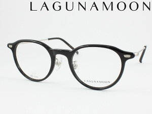 LAGUNAMOON ���O�i���[�� ���^�񋅖ʃ����Y�Z�b�g LM-5065R-5 ���K�l�t���[�� �x�t���Ή� �ߎ� ���� �V�ዾ ���ߗ��p ���킢�� �����݃J���[ ������� �N���E���p���g �{�X�g�� �e�������t���[�� 