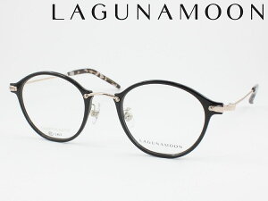 LAGUNAMOON ���O�i���[�� ���^�񋅖ʃ����Y�Z�b�g LM-5069-1 ���K�l�t���[�� �x�t���Ή� �ߎ� ���� �V�ዾ ���ߗ��p ���킢�� �����݃J���[ ������� �{�X�g�� �e�������t���[�� �t������ ���f�B