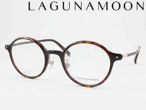 LAGUNAMOON ���O�i���[�� ���^�񋅖ʃ����Y�Z�b�g LM-5081-2 ���K�l�t���[�� �x�t���Ή� �ߎ� ���� �V�ዾ ���ߗ��p ���킢�� �����݃J���[ ������� �ۃ��K�l ���E���h �e�������t���[�� �t����