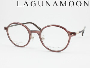 LAGUNAMOON ���O�i���[�� ���^�񋅖ʃ����Y�Z�b�g LM-5081-3 ���K�l�t���[�� �x�t���Ή� �ߎ� ���� �V�ዾ ���ߗ��p ���킢�� �����݃J���[ ������� �ۃ��K�l ���E���h �e�������t���[�� �t����